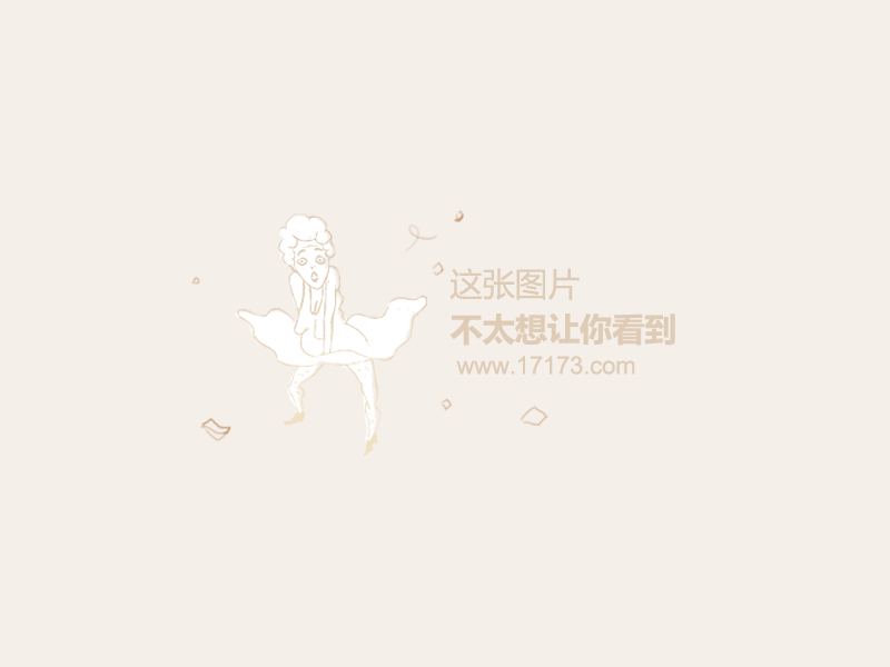 Rookie迎来十二赛季出色发挥，德国队观众热烈欢呼！