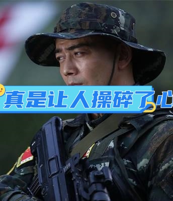 2025首场大范围高温 