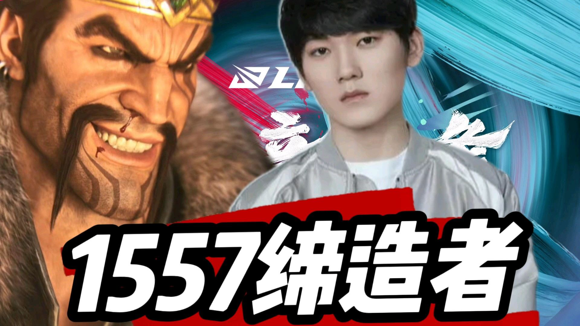 Rookie爆冷击败SKT,势不可挡引爆全场!的简单介绍 Rookie爆冷击败SKT,势不可挡引爆全场!的简单介绍