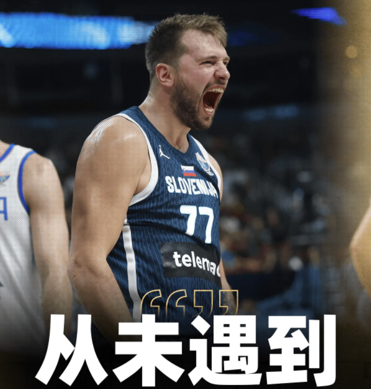  东契奇绝杀带走胜利,21岁首次季后赛已比肩传奇 