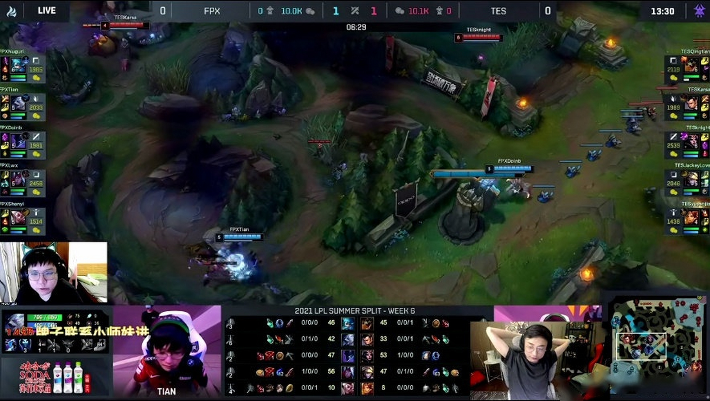 包含Ning在FPX比赛中逆转，爆冷引发热议！的词条